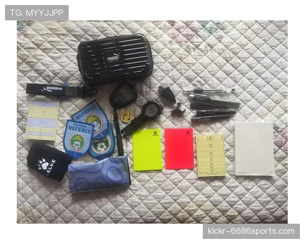 装备规则：裁判判定护具与鞋钉合规的关键标准